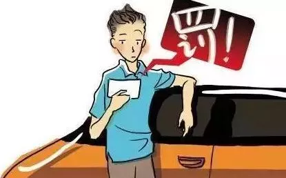 假期高速行駛攻略，看一遍絕對平安！