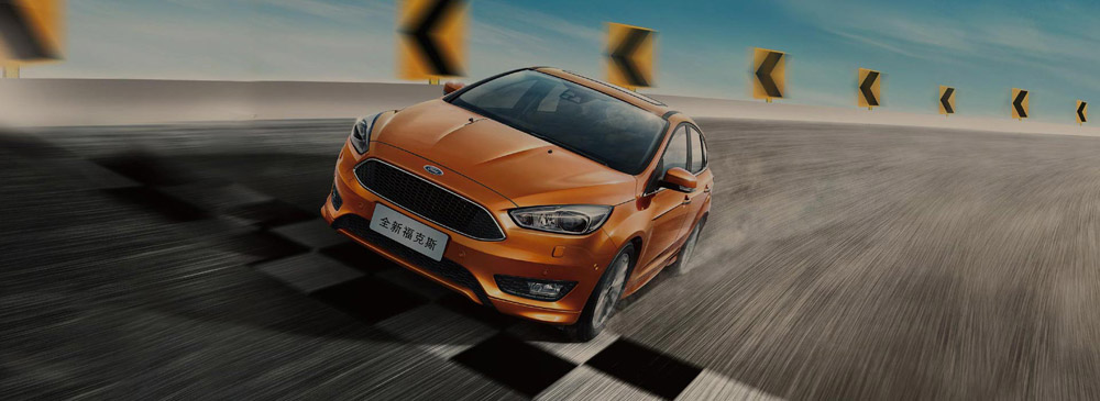 邵陽長安福特,邵陽寶迪,邵陽寶華,?？怂??？怂箖r(jià)格,?？怂箖?yōu)惠