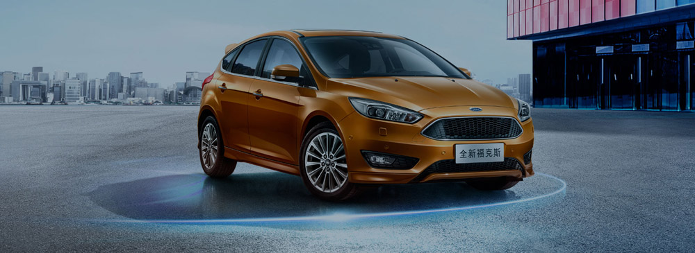 邵陽長安福特,邵陽寶迪,邵陽寶華,?？怂??？怂箖r(jià)格,?？怂箖?yōu)惠