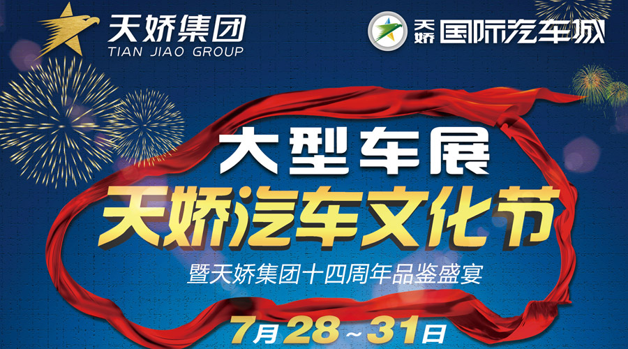 【不搞小動作】3年保養(yǎng)機(jī)油、桂林雙人游免費(fèi)送