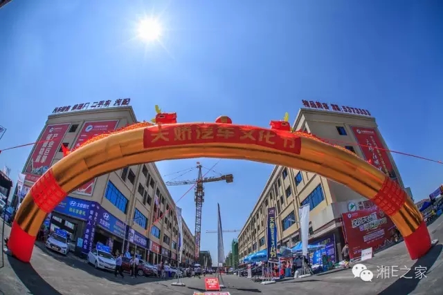 天嬌汽車文化節(jié)-一個(gè)可以吃喝玩樂的汽車節(jié)！