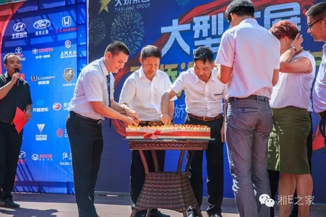 天嬌汽車文化節(jié)-一個(gè)可以吃喝玩樂的汽車節(jié)！