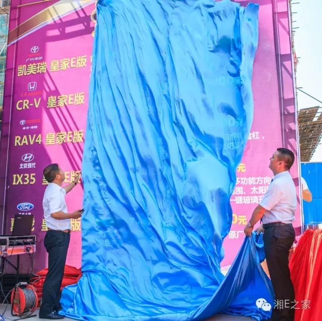 天嬌汽車文化節(jié)-一個(gè)可以吃喝玩樂的汽車節(jié)！