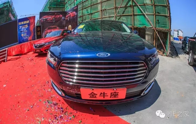 天嬌汽車文化節(jié)-一個(gè)可以吃喝玩樂的汽車節(jié)！