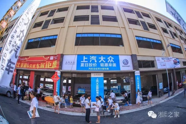 天嬌汽車文化節(jié)-一個(gè)可以吃喝玩樂的汽車節(jié)！