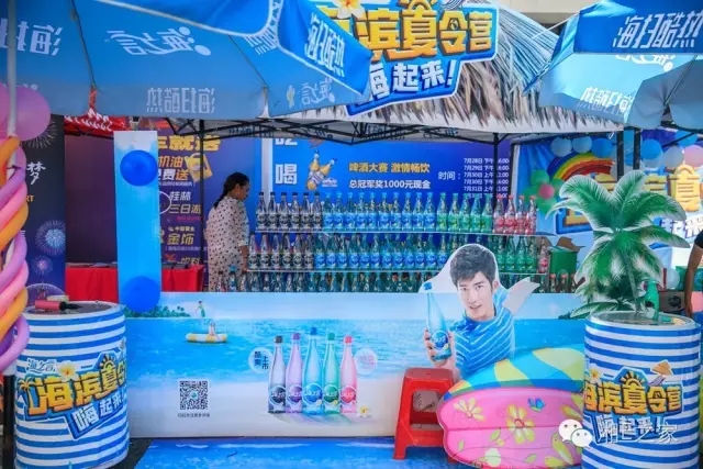 天嬌汽車文化節(jié)-一個(gè)可以吃喝玩樂的汽車節(jié)！