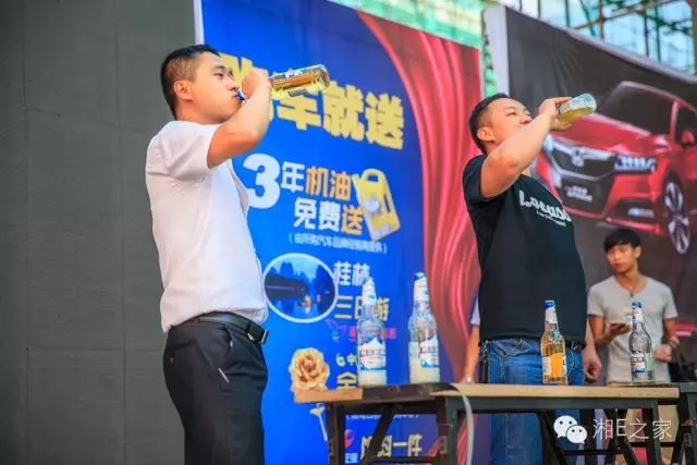 天嬌汽車文化節(jié)-一個(gè)可以吃喝玩樂的汽車節(jié)！