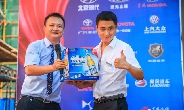 啤酒、冰飲免費喝