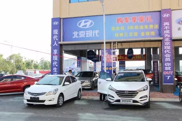 你的夢想座駕還沒定呢！