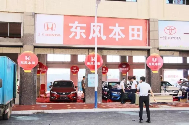 你的夢想座駕還沒定呢！