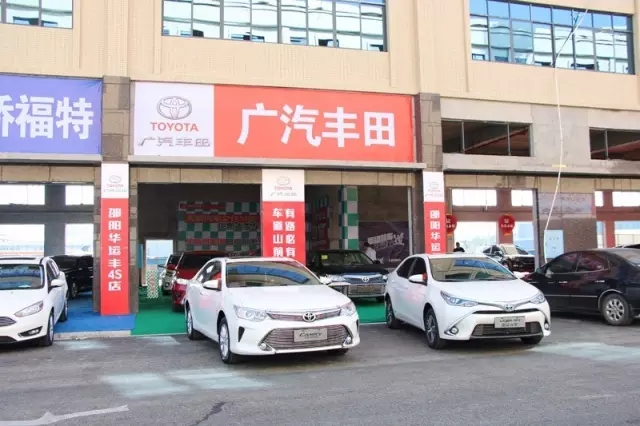 你的夢想座駕還沒定呢！