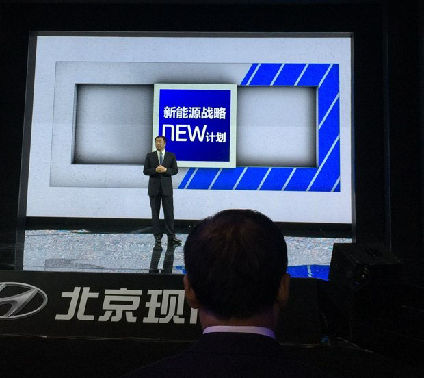 北京現(xiàn)代天嬌寶京店、寶勝店索納塔九混動(dòng)版上市