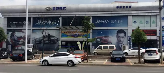 雙人快保，更迅捷更細(xì)心！邵陽(yáng)北京現(xiàn)代為您護(hù)航！