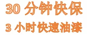 雙人快保，更迅捷更細(xì)心！邵陽(yáng)北京現(xiàn)代為您護(hù)航！