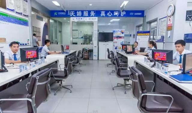 雙人快保，更迅捷更細(xì)心！邵陽(yáng)北京現(xiàn)代為您護(hù)航！