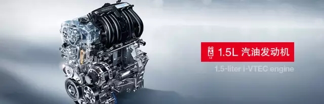 享受綠色生活，東風(fēng)Honda為百年環(huán)法喝彩