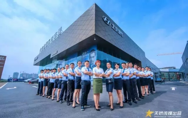 【天嬌國際汽車城】出類拔萃的邵陽北京現(xiàn)代！