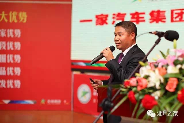 髙海斌：我拿天嬌這塊牌子保證，一定做旺汽車城！