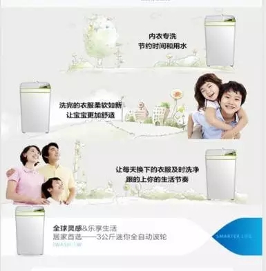 邵陽北京現(xiàn)代：您想以員工價(jià)購車嗎？