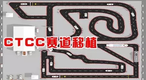 買車找經(jīng)理？OUT了！來200萬東風本田體驗營！【邵陽站】