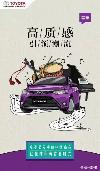 老師們偏愛的“好學生”都有誰！