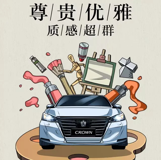 老師們偏愛的“好學生”都有誰！