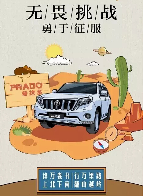 老師們偏愛的“好學生”都有誰！