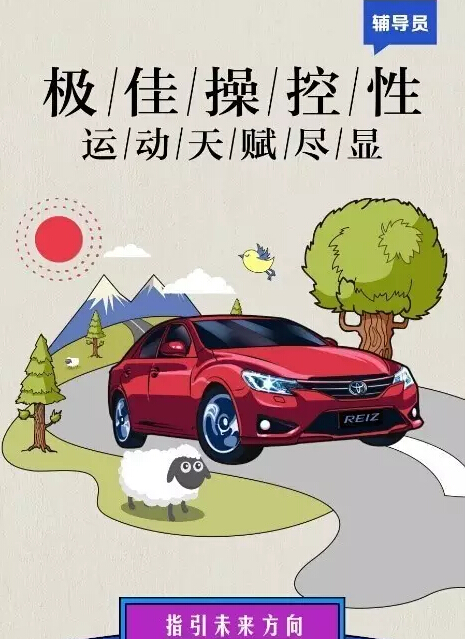 老師們偏愛的“好學生”都有誰！