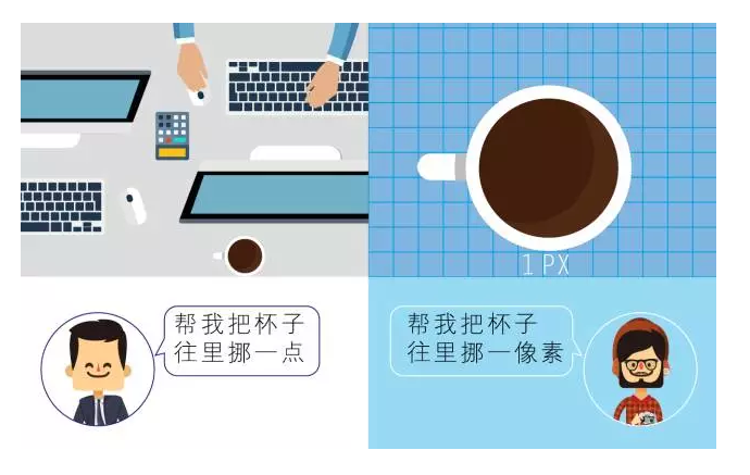 【悅，納就是我】不要隨便跟設(shè)計(jì)師說話，有毒！