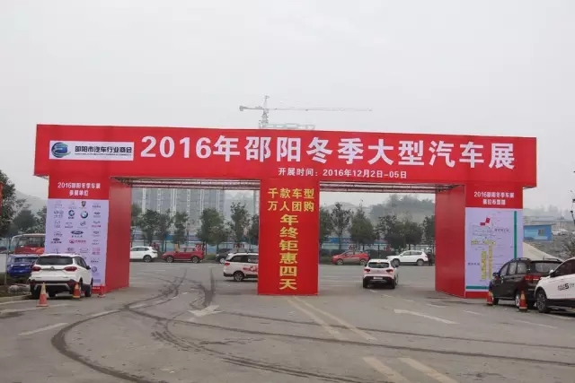 講真的，我碰到了20年后的我...