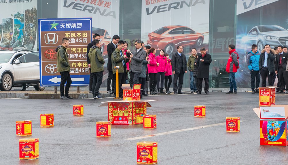 天嬌集團(tuán)開工大吉！讓我們擼起袖子加油干！