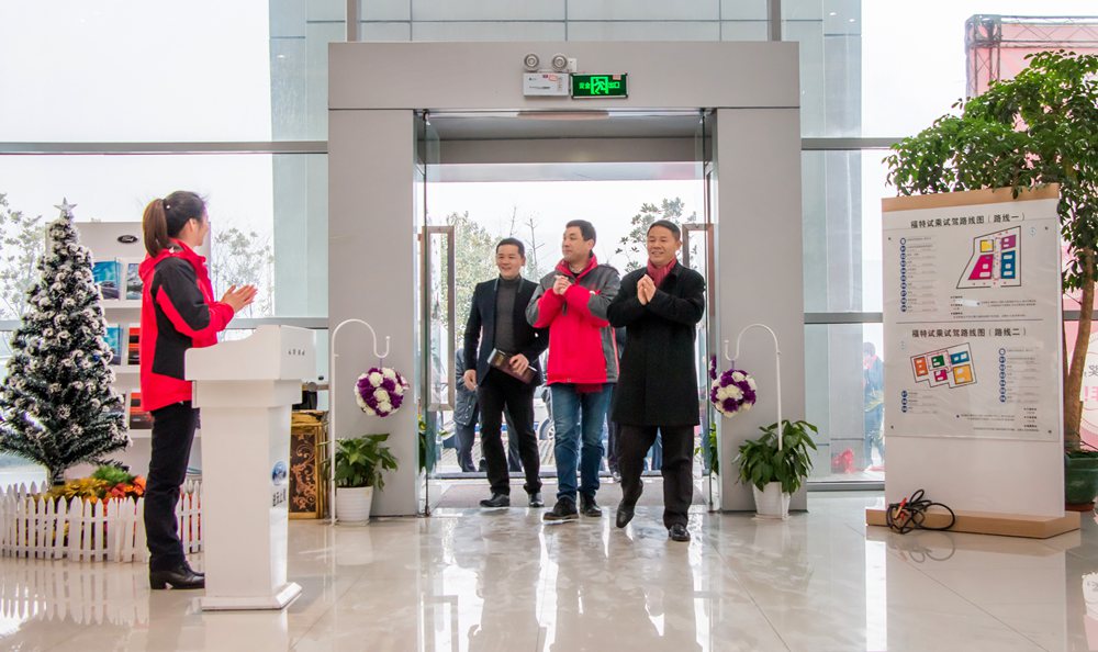 天嬌集團(tuán)開工大吉！讓我們擼起袖子加油干！