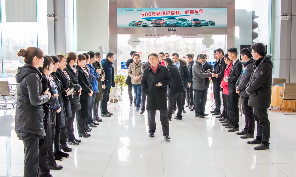 天嬌集團(tuán)開工大吉！讓我們擼起袖子加油干！