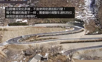 別讓您車上的這個(gè)功能被“閑置”，它功能大著呢