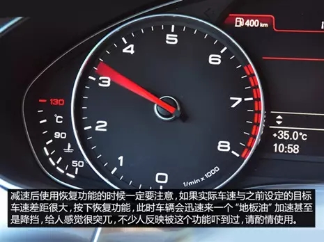 別讓您車上的這個(gè)功能被“閑置”，它功能大著呢