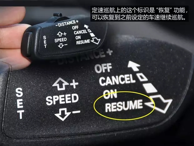 別讓您車上的這個(gè)功能被“閑置”，它功能大著呢