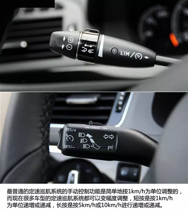 別讓您車上的這個(gè)功能被“閑置”，它功能大著呢