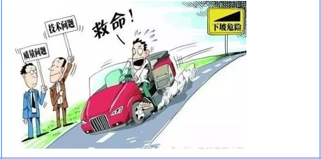 【汽車養(yǎng)護及維修 】對于汽車制動性，你是怎么理解的？