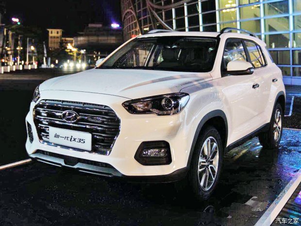 邵陽北京現(xiàn)代新ix35上市，售11.99-16.19萬元