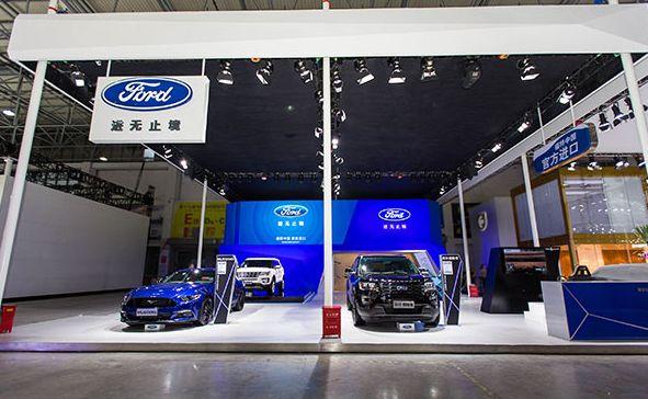 一個(gè)福特？福特汽車全部國(guó)產(chǎn)進(jìn)口統(tǒng)一銷售