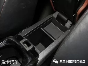 12.20 要滿足個性化購車需求？不妨看看這幾款