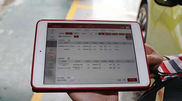 奧迪和福特分獲頭名，2018JD.Power售后滿意度出爐