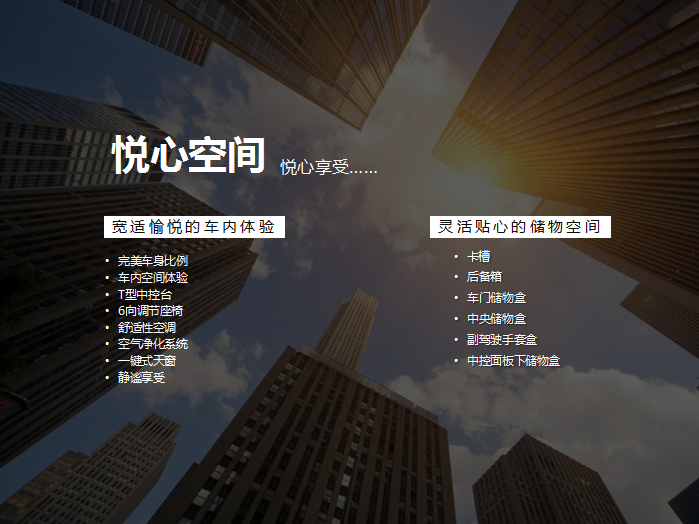 【悅，納就是我】不要隨便跟設(shè)計師說話，有毒！