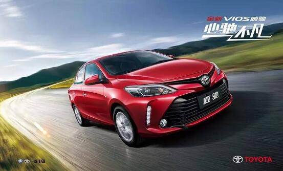 最后的瘋狂，威馳1.3L-1.5L全系購置稅減半——具有超高性價比的人生第一輛車！