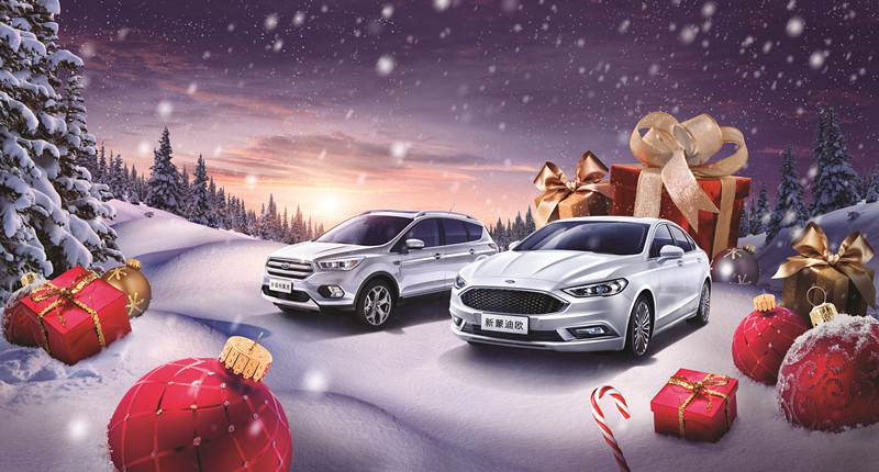 喜迎圣誕，新蒙上市，豪禮樂翻天