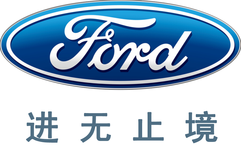 福特汽車(chē)投資人工智能初創(chuàng)企業(yè)Argo AI，進(jìn)一步強(qiáng)化在自動(dòng)駕駛車(chē)輛領(lǐng)域的領(lǐng)導(dǎo)地位