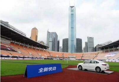 北京現(xiàn)代贊助2017中國(guó)田徑街頭巡回賽，在廣州開(kāi)幕啦！