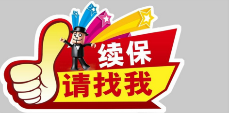 停著的車還能撞死人？車主被索賠40萬(wàn)！