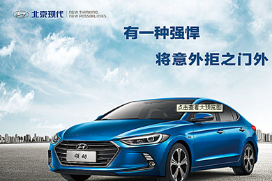 選擇錯誤既費錢又傷車，半合成 、全合成機油哪種好