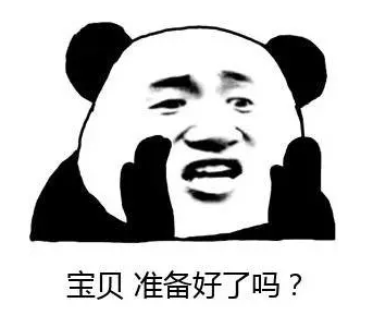 【915-918邵陽秋季車展倒計(jì)時(shí)5天】你總說畢業(yè)遙遙無期，其實(shí)開車轉(zhuǎn)眼就到目的地！